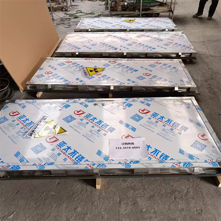 黄石防辐射铅门市场行情仍以弱势运行为主。