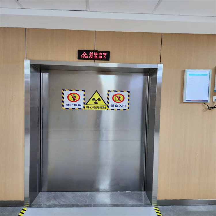 黄石医用铅门安装注意事项