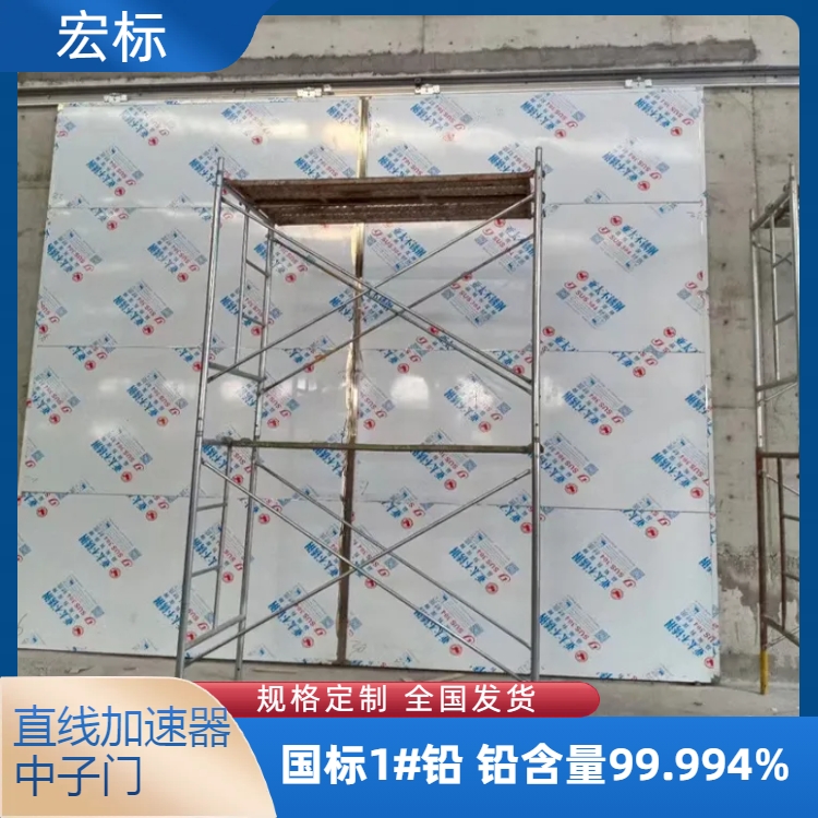 黄石防辐射铅门主要特点