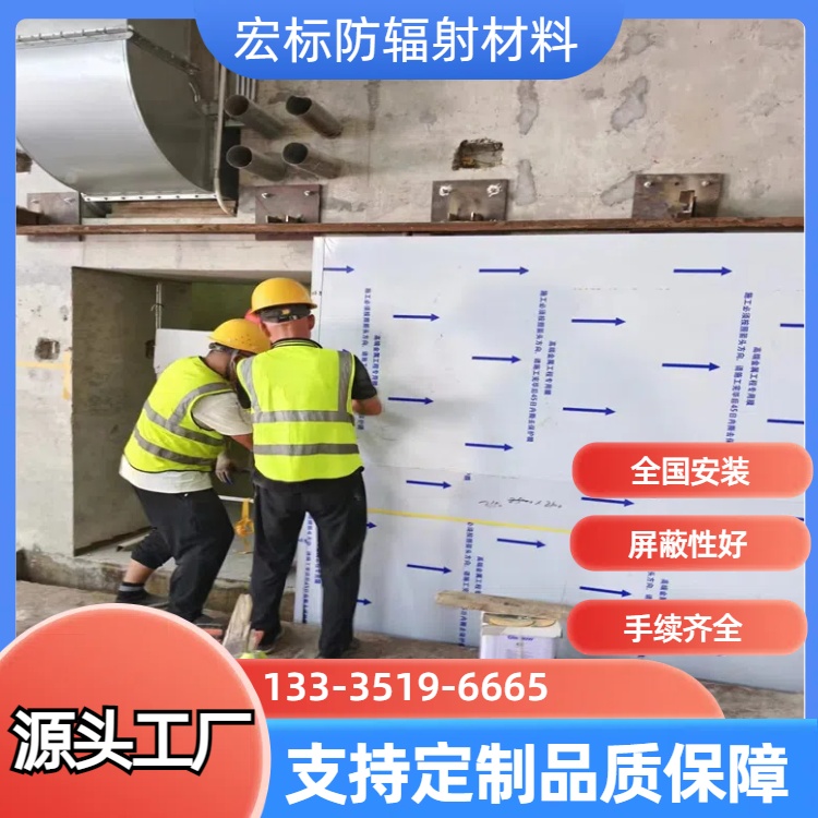 黄石‌铅门的安装步骤